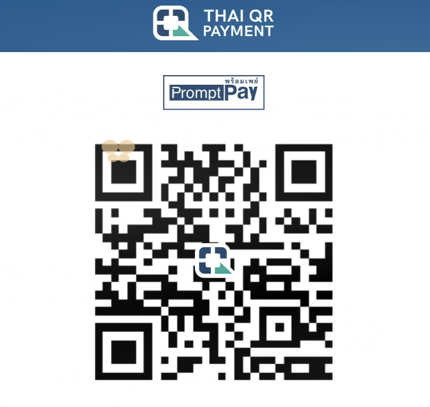 QR พร้อมเพย์สำหรับสนับสนุน ZooGuess